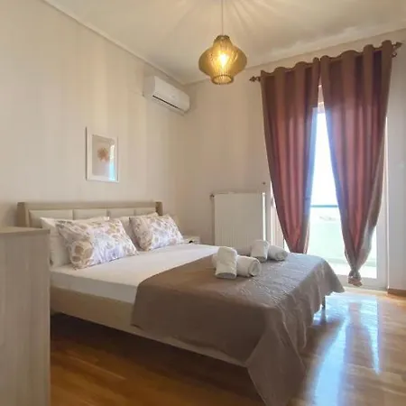 Emerald Garden I&ii Appartement